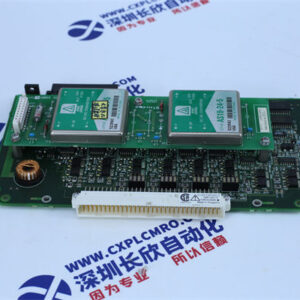 YOKOGAWA  + LR81741C