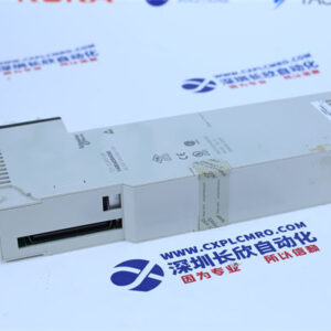 Schneider+140DAO84000