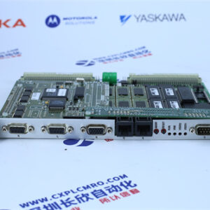 TECNINT HTE  + TVM-932B2FS