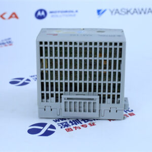 Entek  + 1440-VSE02-01RA