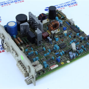 Siemens +  C98043-A1319-L4-E1