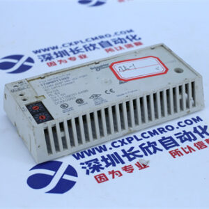 Schneider+  170PNT11020