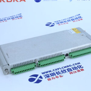 BENTLY + NEVADA  133819-02