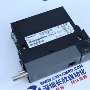 Honeywell + TC-CCR014