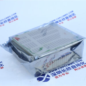 EMERSON     1C31224G01