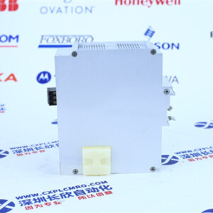 PROSOFT  5601-RIo-MCM