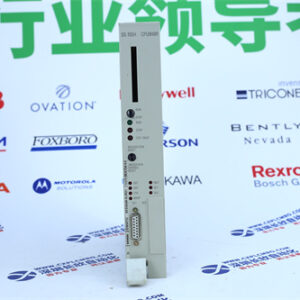 SIEMENS 6ES5948-3UR21 VERSION7