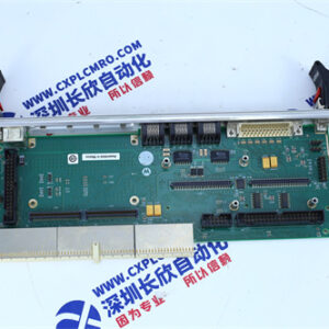 MOTOROLA CPCI-6020TM