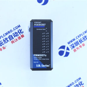 FOXBORO FBM207C