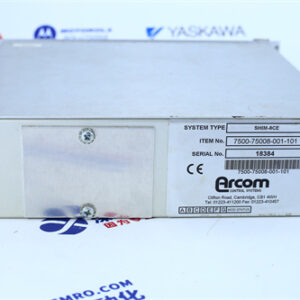 arcom  SHIM-8CE