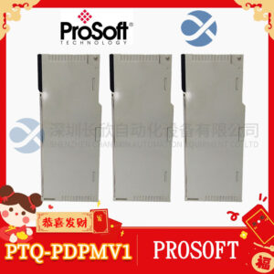 ProSoft+ PTQ-PDPMV1
