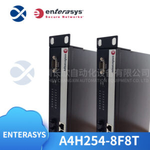 enterasys + A4H254-8F8T