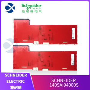 Schneider + PC-E984-685