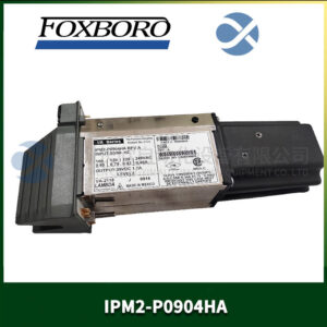 FOXBORO+ IPM2-P0904HA