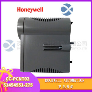 AB + CC-PCNT02 51454551-275