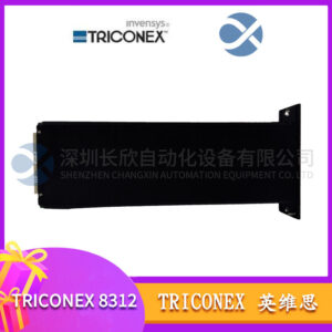 TRICONEX    +  8312