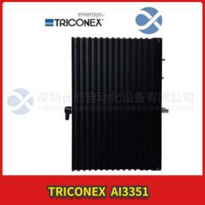 TRICONEX  + AI3351
