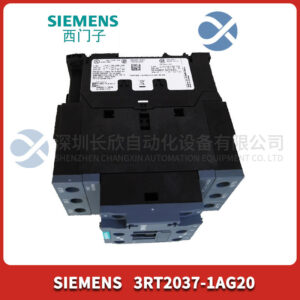 Siemens + 3RT2037-1AG20