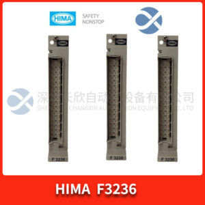 HIMA+ F3236