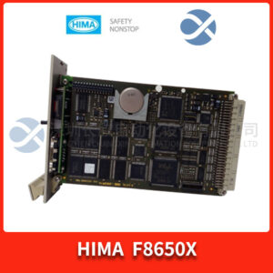 HIMA+F8650X
