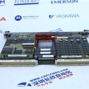 FRCE  SYS68K CPU-40 B16