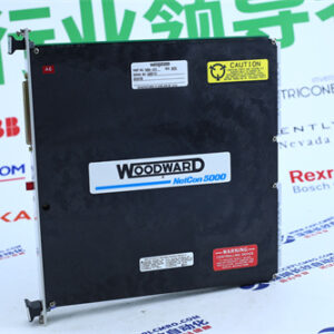 WOODWARD    5464-414