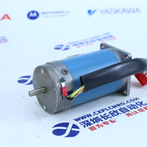 SLO-SYN  M063-LE-507E