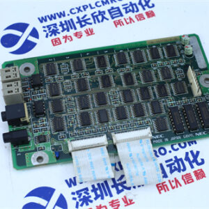 NEC  136-551735-D-04