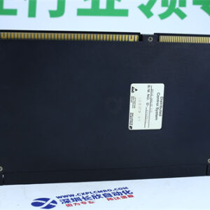 RELIANCE  0-57404-1E