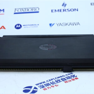 RELIANCE  0-57407-4H