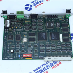 SST  5136-PFB-VME