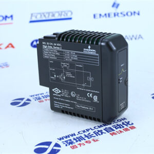 EMERSON   VE4002S1T2B5