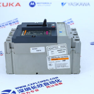 Schneider    NS 100H 3P 100A