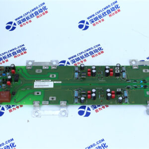 Siemens 6SE7038-6EK84-1JC2