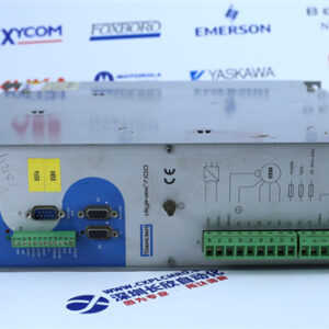 DIGIFAS  DIGIFAS7116