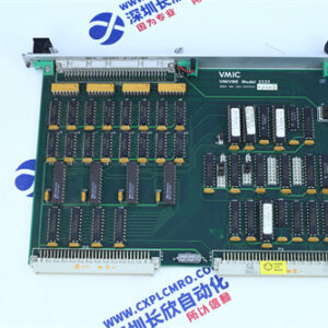 VMIC  VMIVME Model 2533 Assy No 332-002533-010E