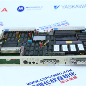 Siemens   6ES5535-3LB12