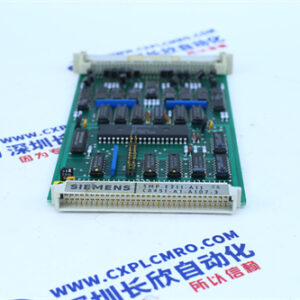 Siemens SMP-E211-A11