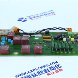 Siemens   462.000.7076.00