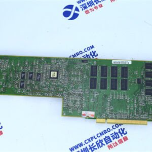 ACUITY IMAGING INC   070-200000