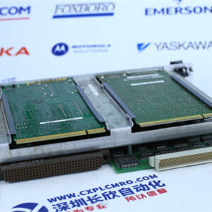 RADISYS  EPC-5 w EXM-13