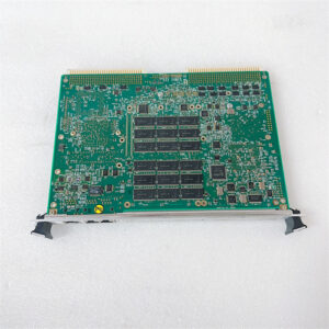 STEMMANN	6263246   High-performance module