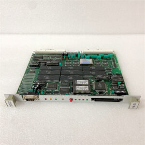 FOXBORO  FCP270 P0917YZ   Industrial control module