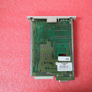 EMERSON PR6426/000-010+CON021 Industrial module