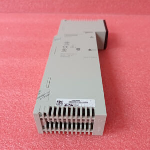EPRO PR9268/203-000 Performance module