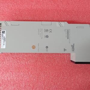 ABB	REF542PLUS Power protection and control devices