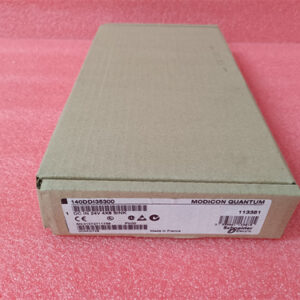 BENTLY 3500/22M 138607-01 Monitoring and control module