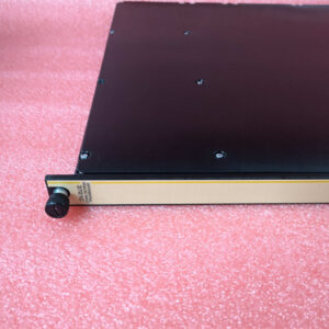 kongsberg RCU502 Control unit