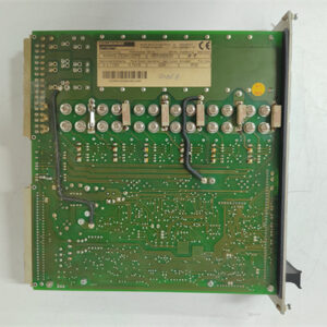 TRICON 3721 High-performance module