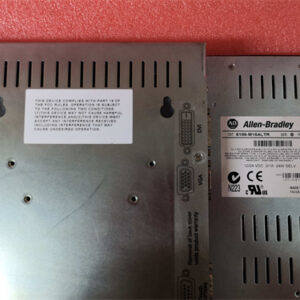 STUCKSYMAP-BCG High-performance module